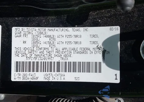 2016 Toyota Tundra Sr 5.7L V8 z USA, uszkodzony, nr VIN 5TFCY5F13GX019937